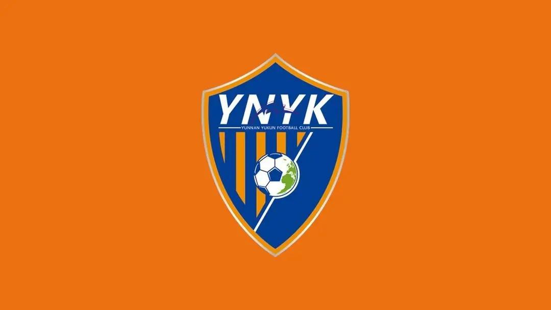 客场虫，云南玉昆遭遇各项赛事客场5连败